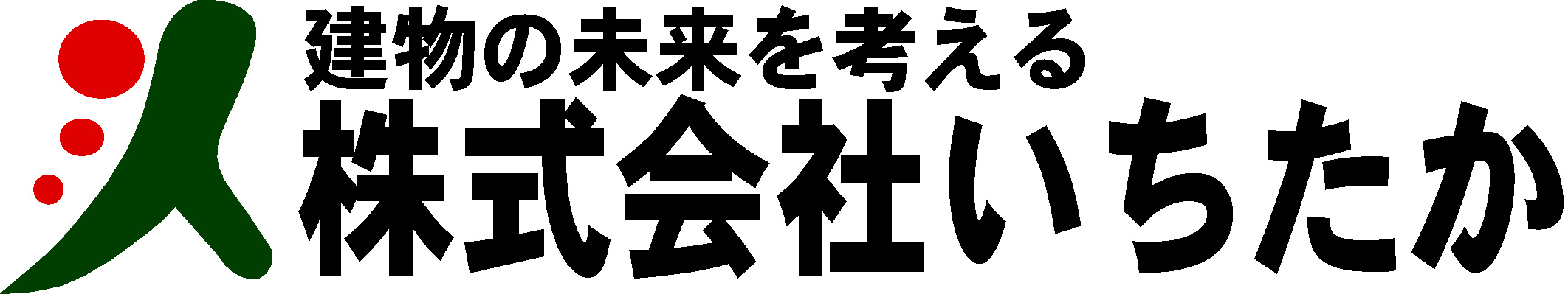 株式会社いちたか